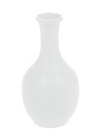 Ваза 12,5см Bragança White Vista Alegre