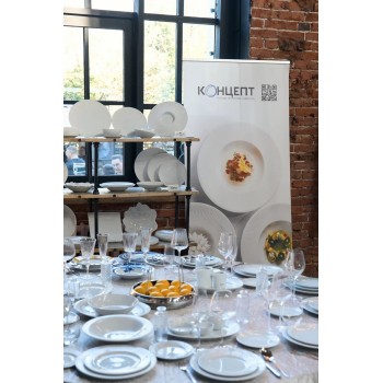 ChefCity 2025: «Концепт» — партнёр по посуде на ежегодном мероприятии для Шеф поваров, рестораторов и представителей HoReCa