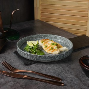 Блюдо для подачи с покрытием 22*3 см, Glossy Stone Untouched Taiga. P.L. Proff Cuisine