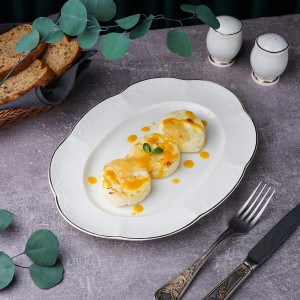 Блюдо овальное 30 см, фарфор,