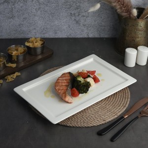 Блюдо 20*32 см, фарфор 