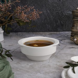 Бульонная чашка  325 мл, P.L. Proff Cuisine