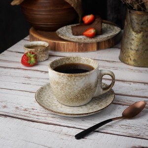 Чайная пара 330мл 