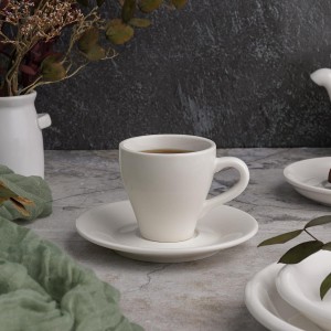Кофейная пара 70 мл, P.L. Proff Cuisine
