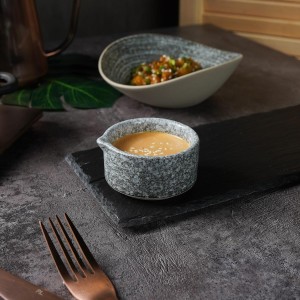 Соусник  с покрытием 100 мл, Glossy Stone Untouched Taiga, P.L. Proff Cuisine