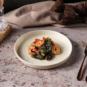 Тарелка c бортом Elephant Ivory d=23*2,8 см, P.L. Proff Cuisine