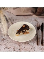 Тарелка для подачи Elephant Ivory 21*3 см, P.L. Proff Cuisine