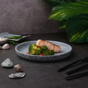 Тарелка с бортом  23*3 см, Stone Untouched Taiga, P.L. Proff Cuisine
