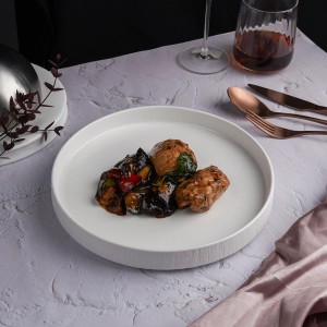 Тарелка с бортом, d=25 см, h=3.5см, серия 