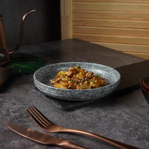 Тарелка с бортом  с покрытием 400 мл, 17,5*2,8 см, Glossy Stone Untouched Taiga, P.L. Proff Cuisine