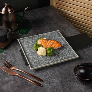 Тарелка квадратная  с покрытием 24,5*24,5 см, Glossy Stone Untouched Taiga, P.L. Proff Cuisine
