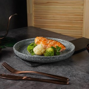 Тарелка с бортом  с покрытием 23,5*3,1см, Glossy Stone Untouched Taiga, P.L. Proff Cuisine