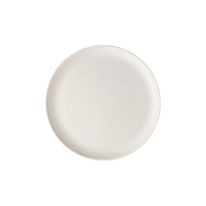 Тарелка плоская 21см Rosenthal серия Brillance White