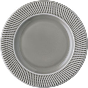 Тарелка круглая  16см Rosenthal серия Blend Mineral