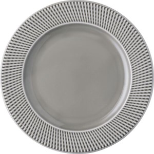 Тарелка круглая  23см Rosenthal серия Blend Mineral