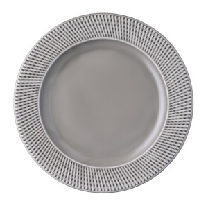 Тарелка круглая  28см Rosenthal серия Blend Mineral