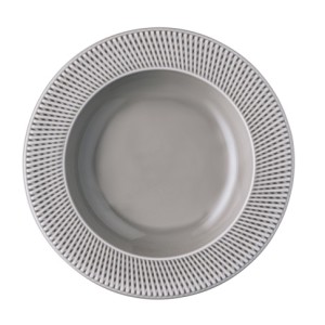 Тврелка глубокая 23см 200мл Rosenthal серия Blend Mineral