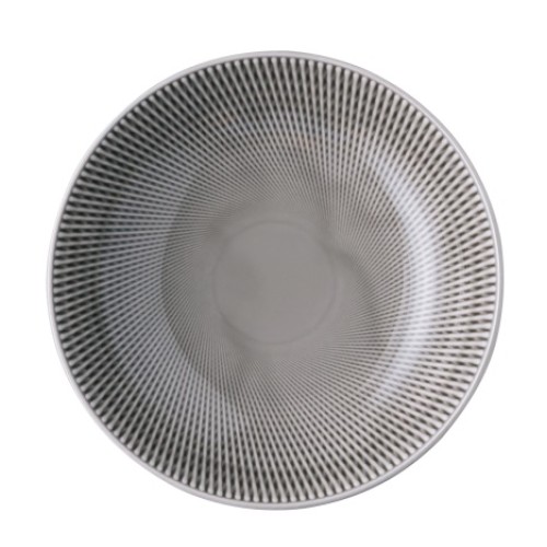 Салатник 22см 700мл Rosenthal серия Blend Mineral
