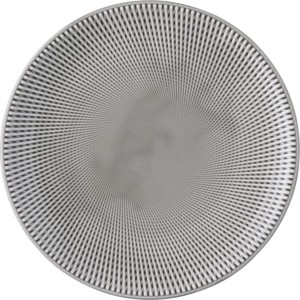 Тарелка плоская 30см Rosenthal серия Blend Mineral