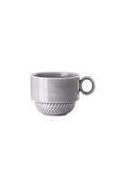 Чашка чайная 250мл штабелир. Rosenthal серия Blend Mineral 