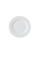 Тарелка круглая  23см Rosenthal серия Blend White
