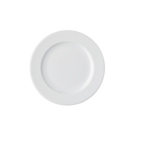 Тарелка круглая  23см Rosenthal серия Blend White