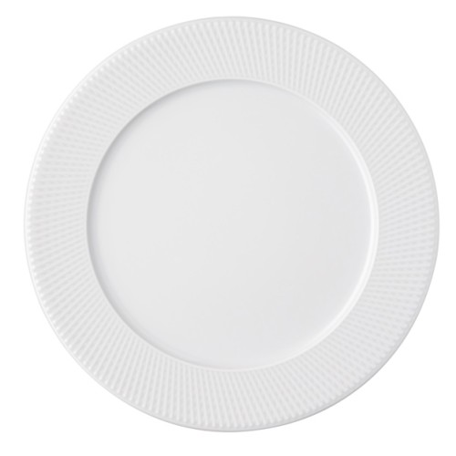 Тарелка круглая  32см Rosenthal серия Blend White