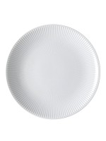 Тарелка плоская 21см Rosenthal серия Blend White