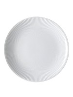 Тарелка плоская 26,5см Rosenthal серия Blend White