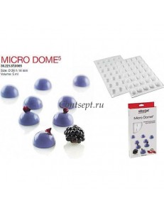 Форма кондитерская MICRO DOME 5, силикон, ячейки 26*14 мм, Silikomart, Италия
