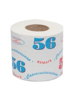 Туалетная бумага однослойная, 56 м/рул, 48 шт/уп