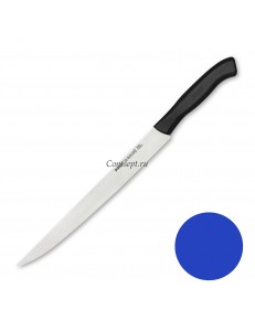 Нож поварской для нарезки филе 25 см,синяя ручка Pirge