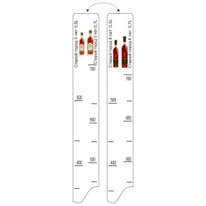 Барная линейка 