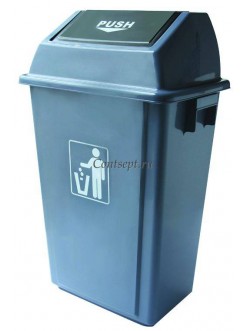 Бак для мусора с качающейся крышкой 40л пластик