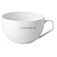 Чашка чайная 300мл фарфор  Rosenthal серия Tac Gropius