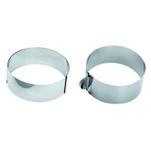 Форма раздвижная Кольцо 24-40х6см нержавеющая сталь