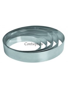 Кондитерская форма Кольцо 10х5см нержавеющая сталь