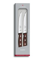 Набор кухонных ножей 15см и 22см Victorinox