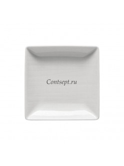 Тарелка квадратная 10х10 см фарфор Rosenthal серия Mesh White