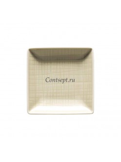Тарелка квадратная 10х10см фарфор Rosenthal серия Mesh Cream