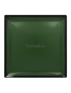 Тарелка квадратная зеленая 30х30 см фарфор RAK серия LEA