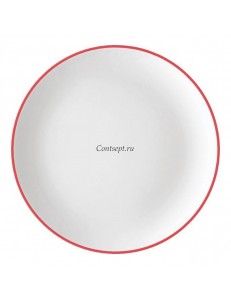 Тарелка мелкая 20см фарфор Arzberg серия Cucina Red