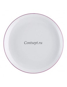 Тарелка мелкая 20см фарфор Arzberg серия Cucina Violet