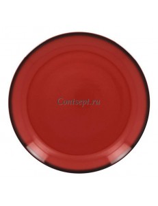 Тарелка мелкая красная 24см фарфор RAK серия LEA