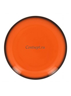 Тарелка мелкая оранжевая 21см фарфор RAK серия LEA