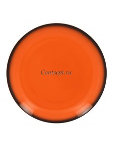 Тарелка мелкая оранжевая 24см фарфор RAK серия LEA