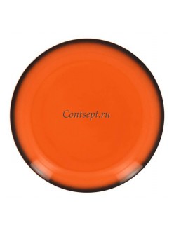 Тарелка мелкая оранжевая 24см фарфор RAK серия LEA