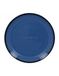 Тарелка мелкая синяя 18см фарфор RAK серия LEA