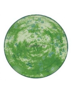 Тарелка мелкая зеленая 18 см RAK фарфор серия Peppery