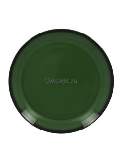 Тарелка мелкая зеленая 21см фарфор RAK серия LEA